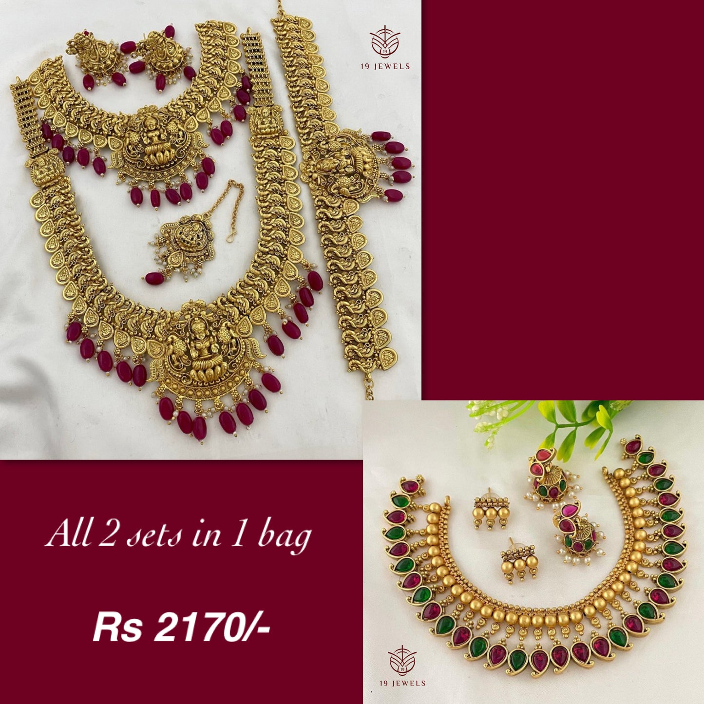 Combo jewelery Com941