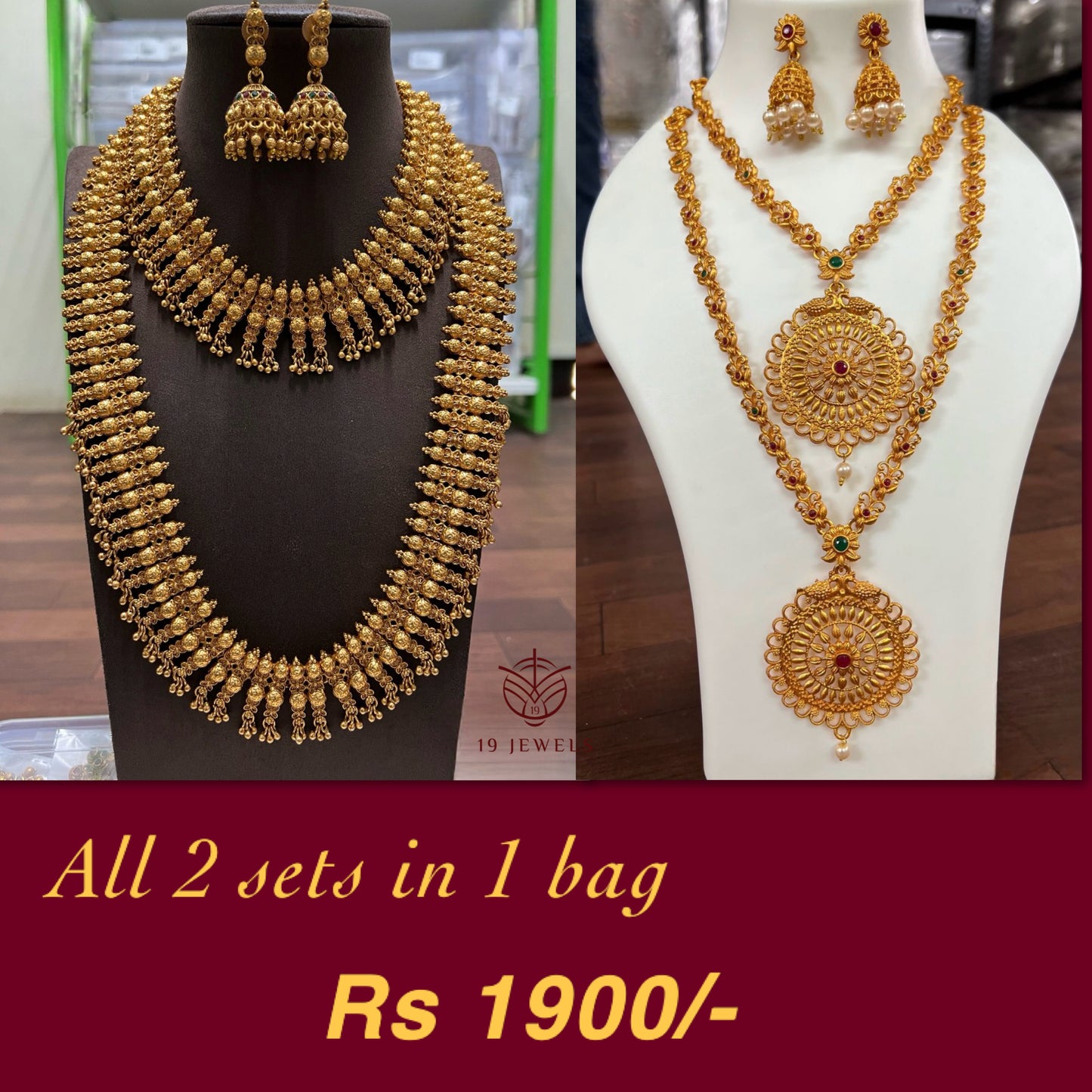 Combo jewelery Com349