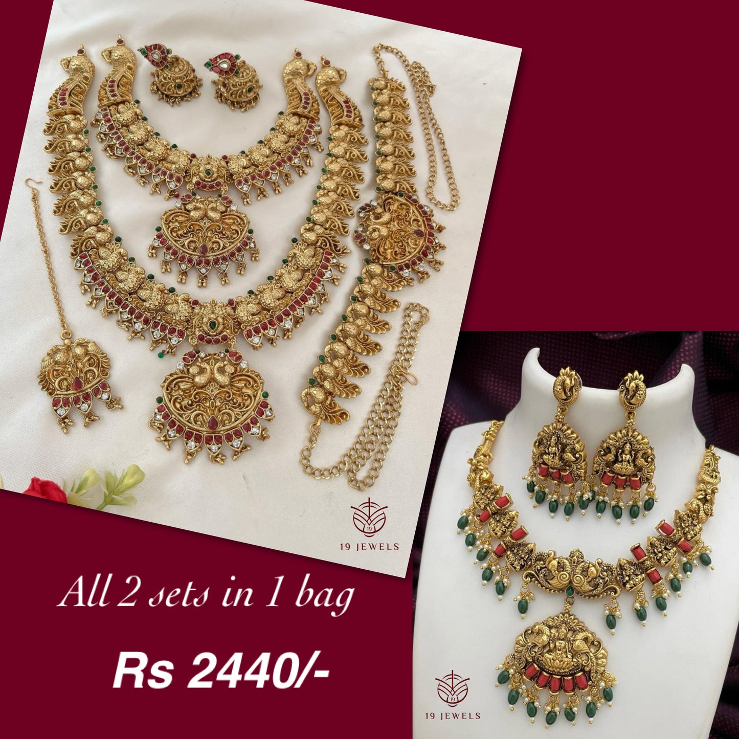 Combo jewelery Com876