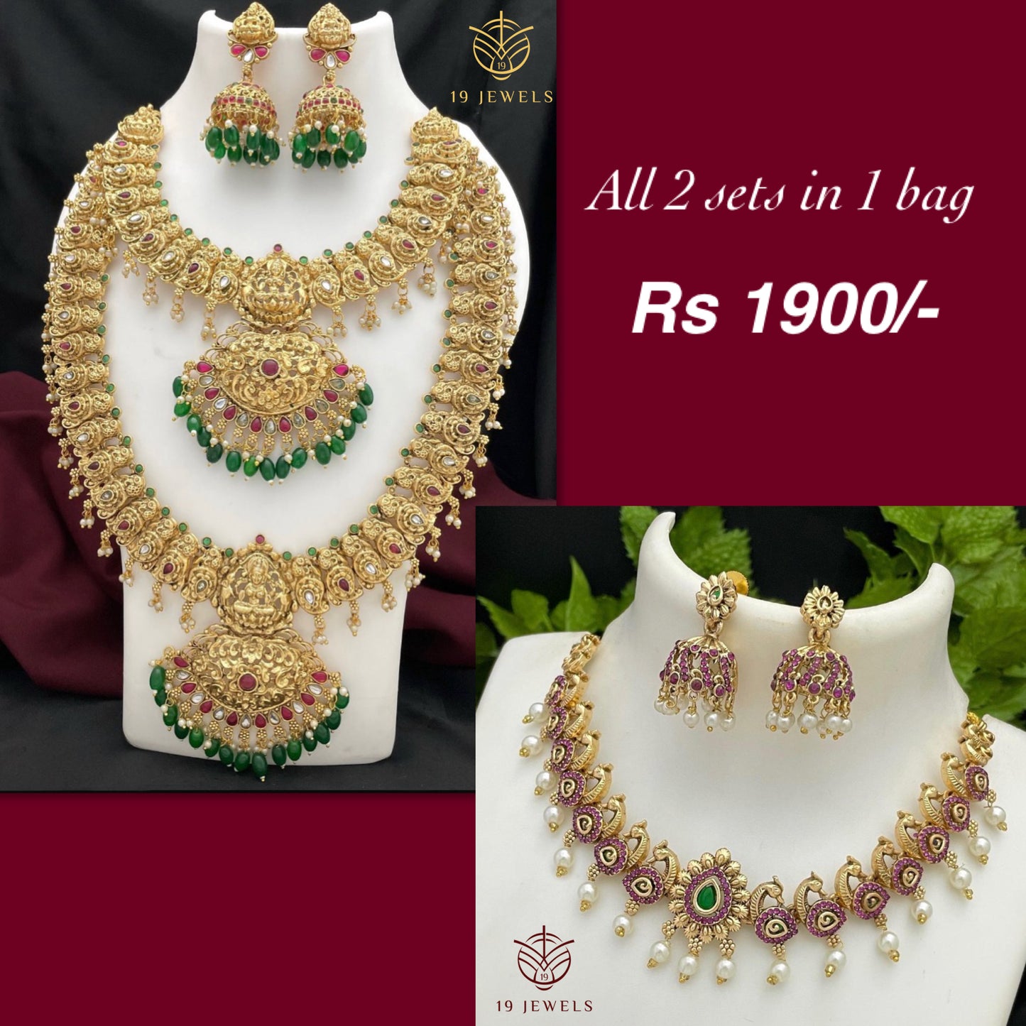 Combo jewelery Com902