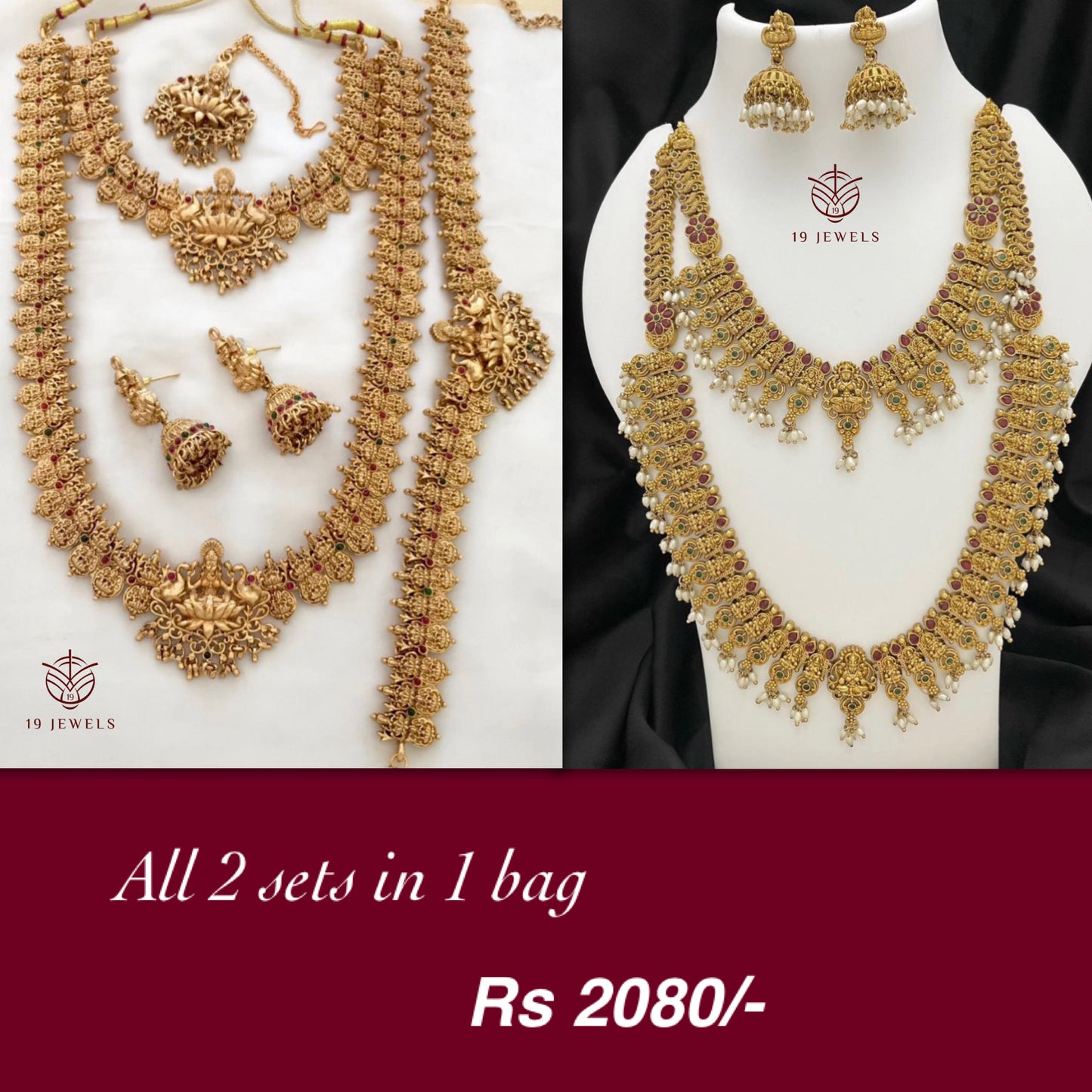 Combo jewelery Com944