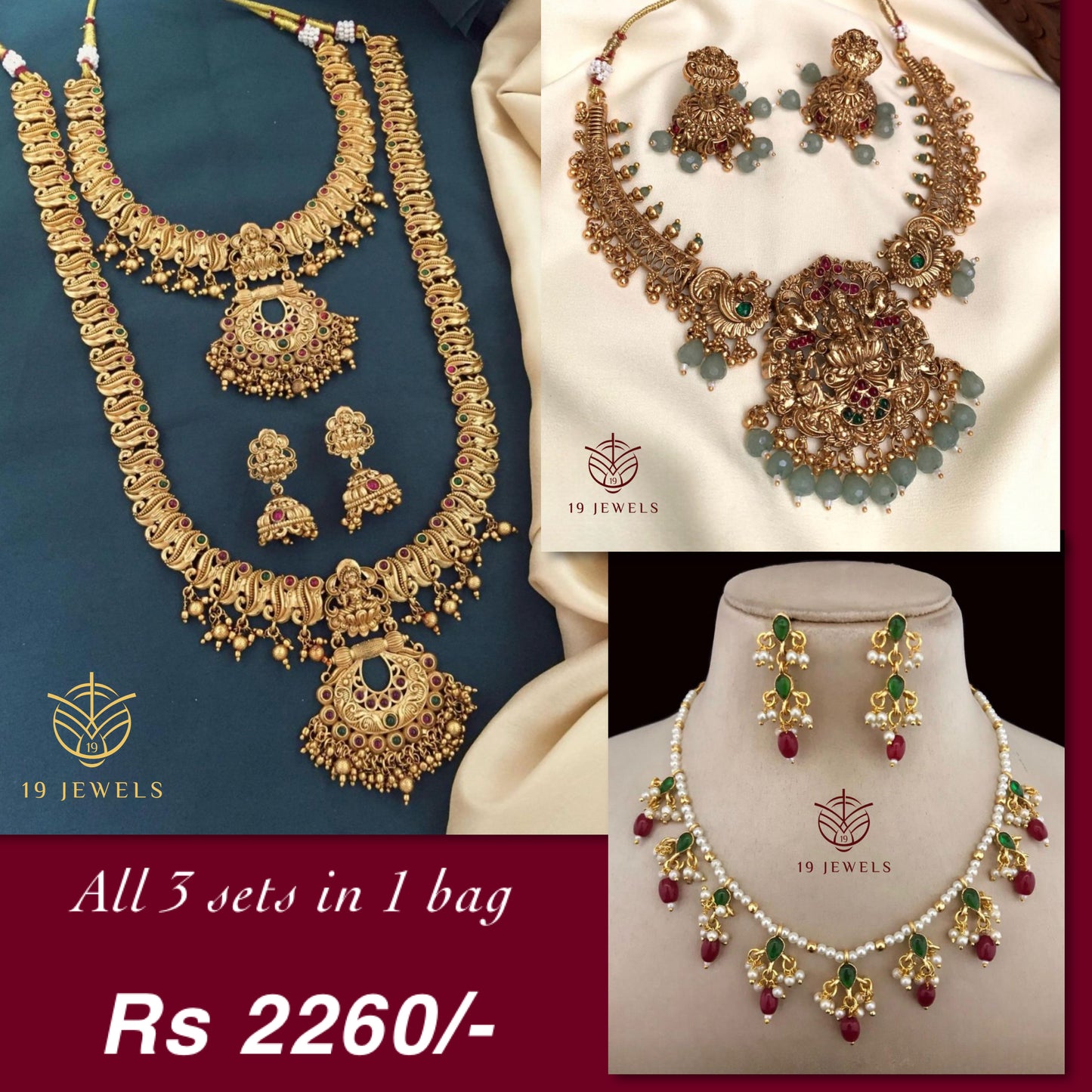 Grand combo sale Com726