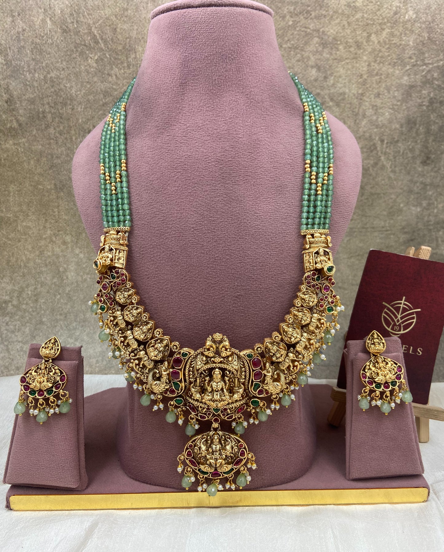 Green beaded long haram N1159