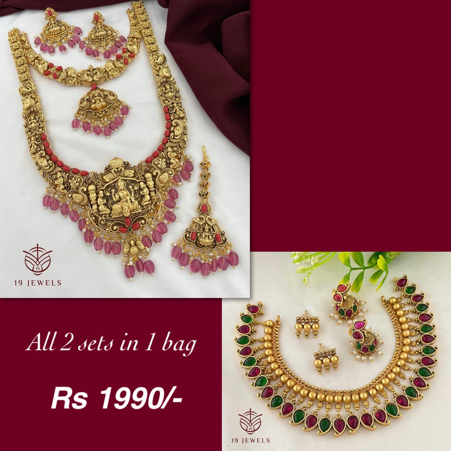 Combo jewelery Com955