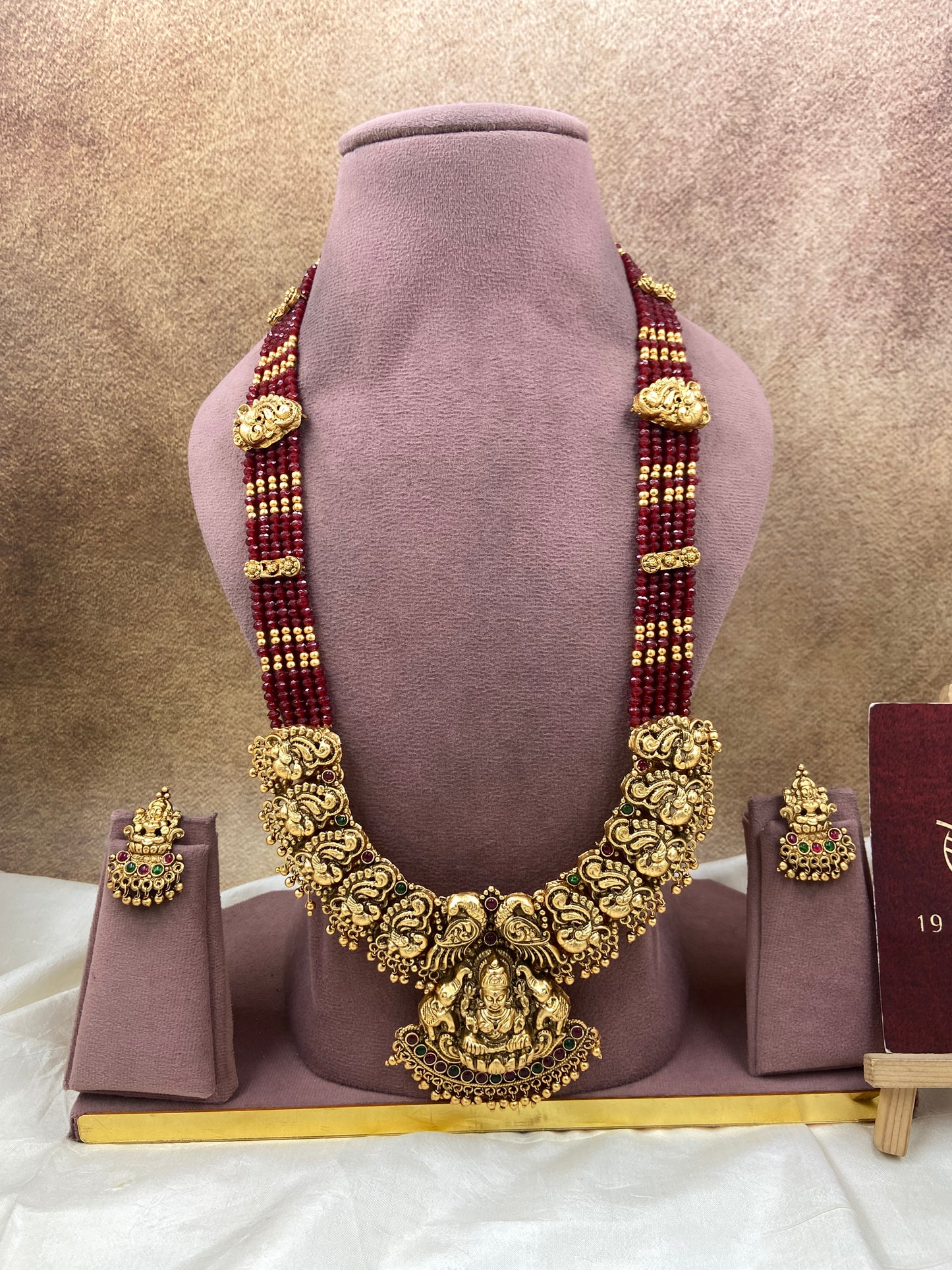 Long haram N1560