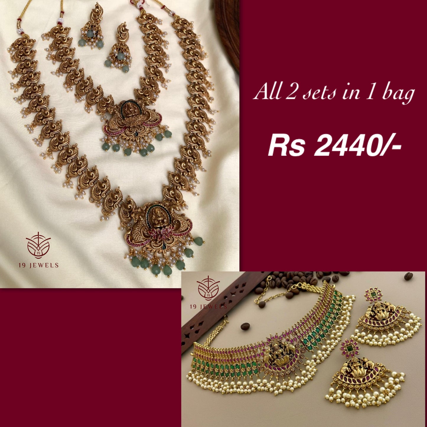 Combo jewelery Com903
