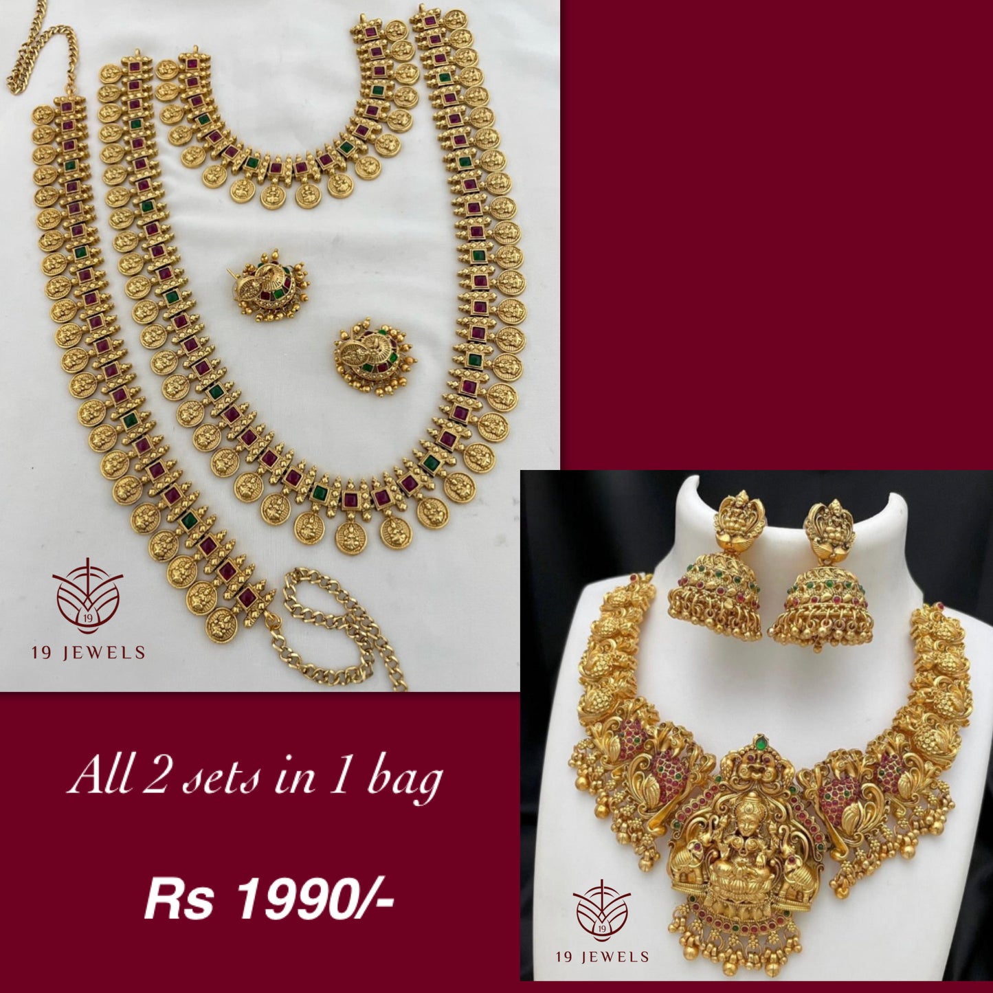 Combo jewelery Com951