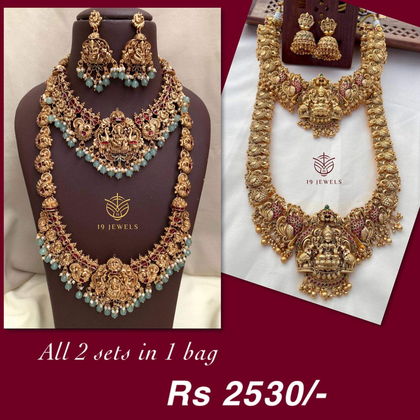 Combo jewelery Com753