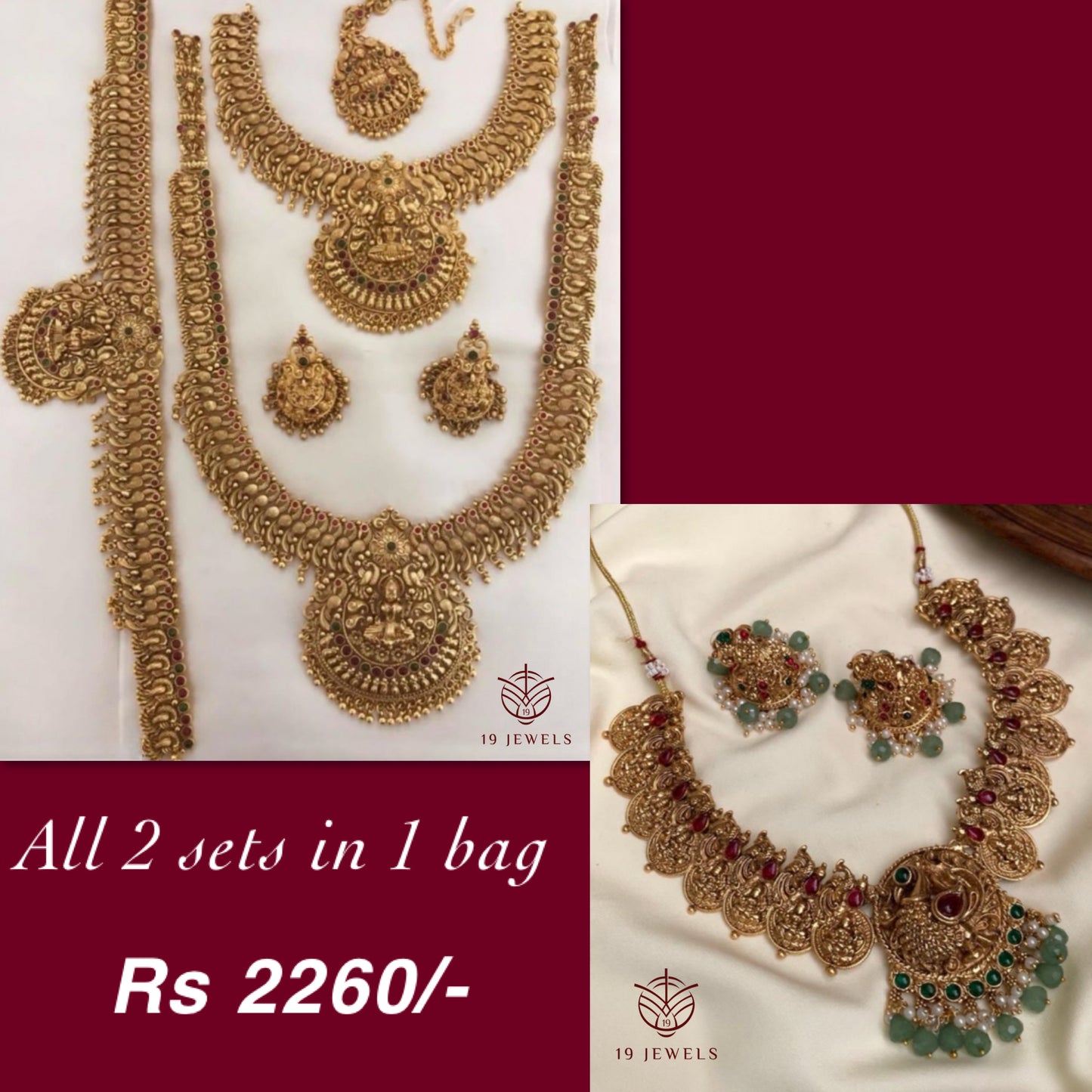 Combo jewelery Com775