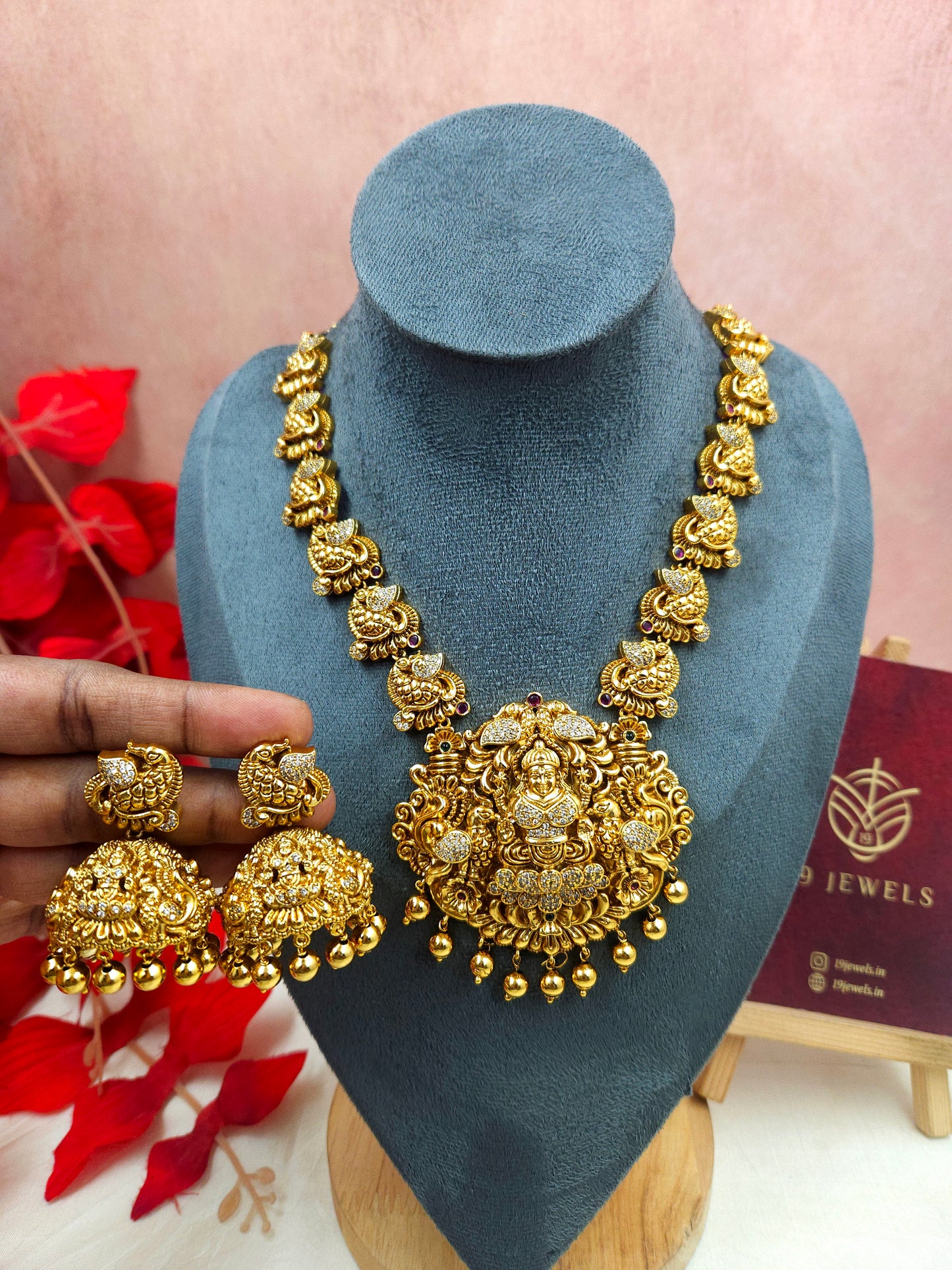 Aura Lakshmi temple necklace N1114