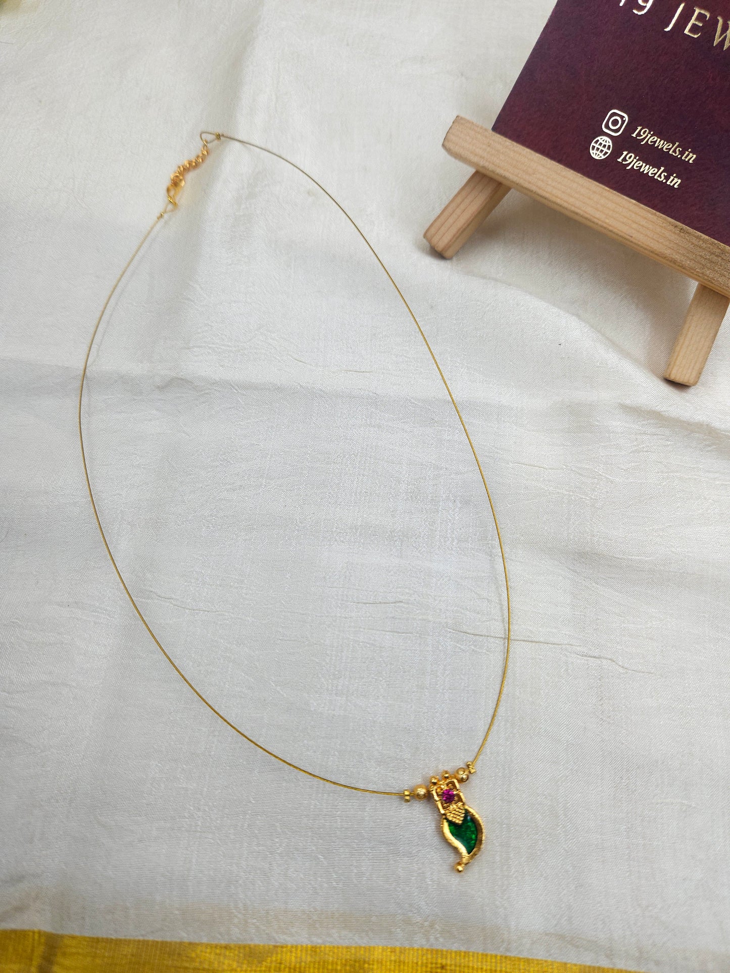 Invisible palaka chain N1256