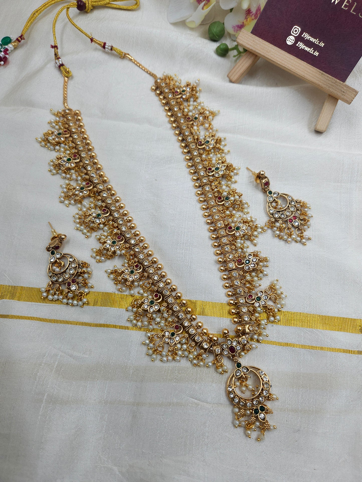 Guttapusalu long haram N482