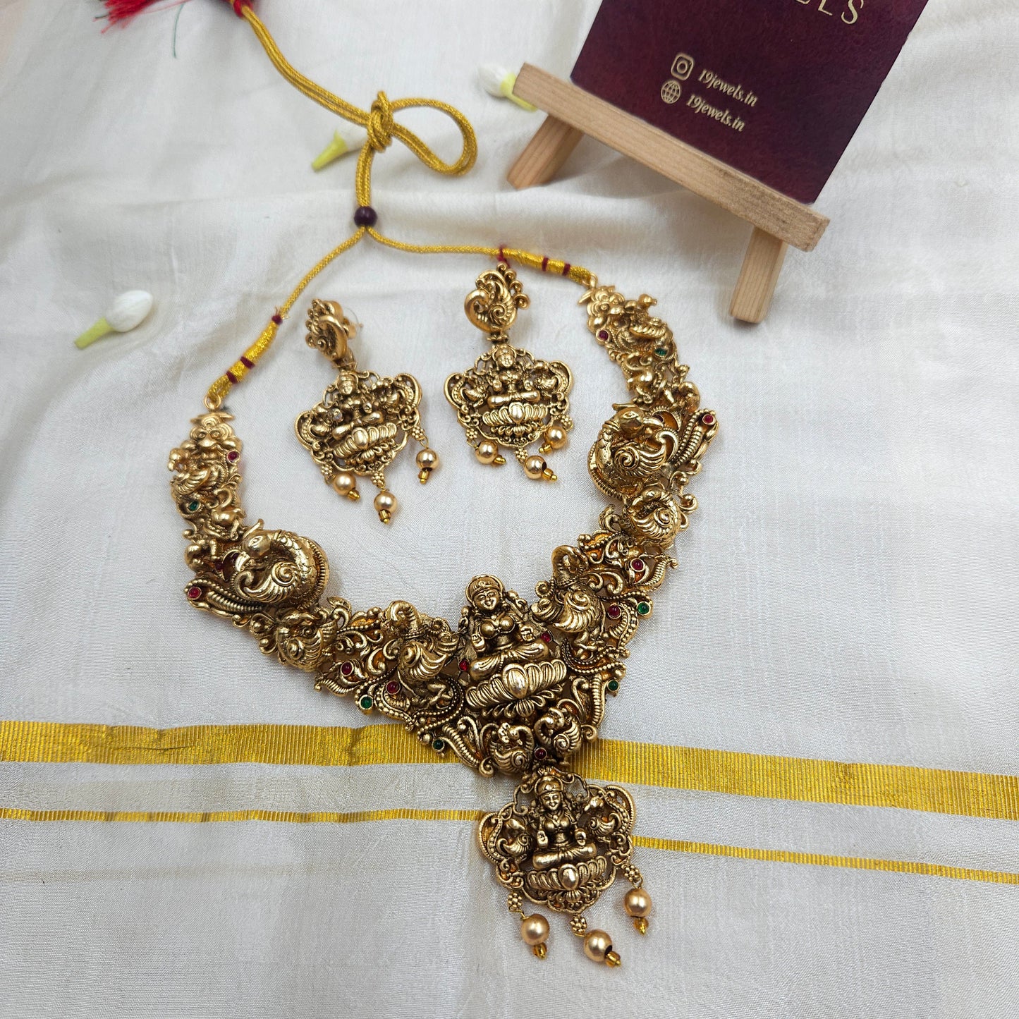3d nakshi necklace N1182