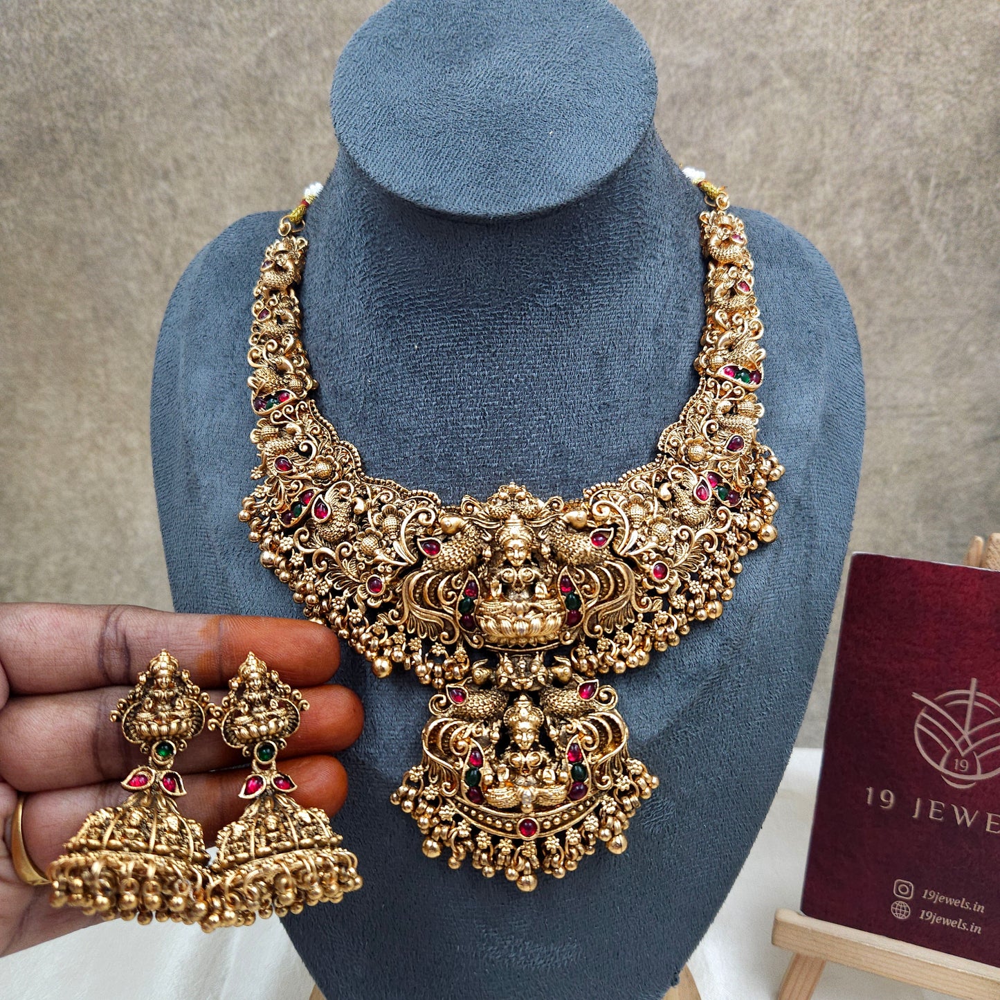 Nakshi necklace N1190