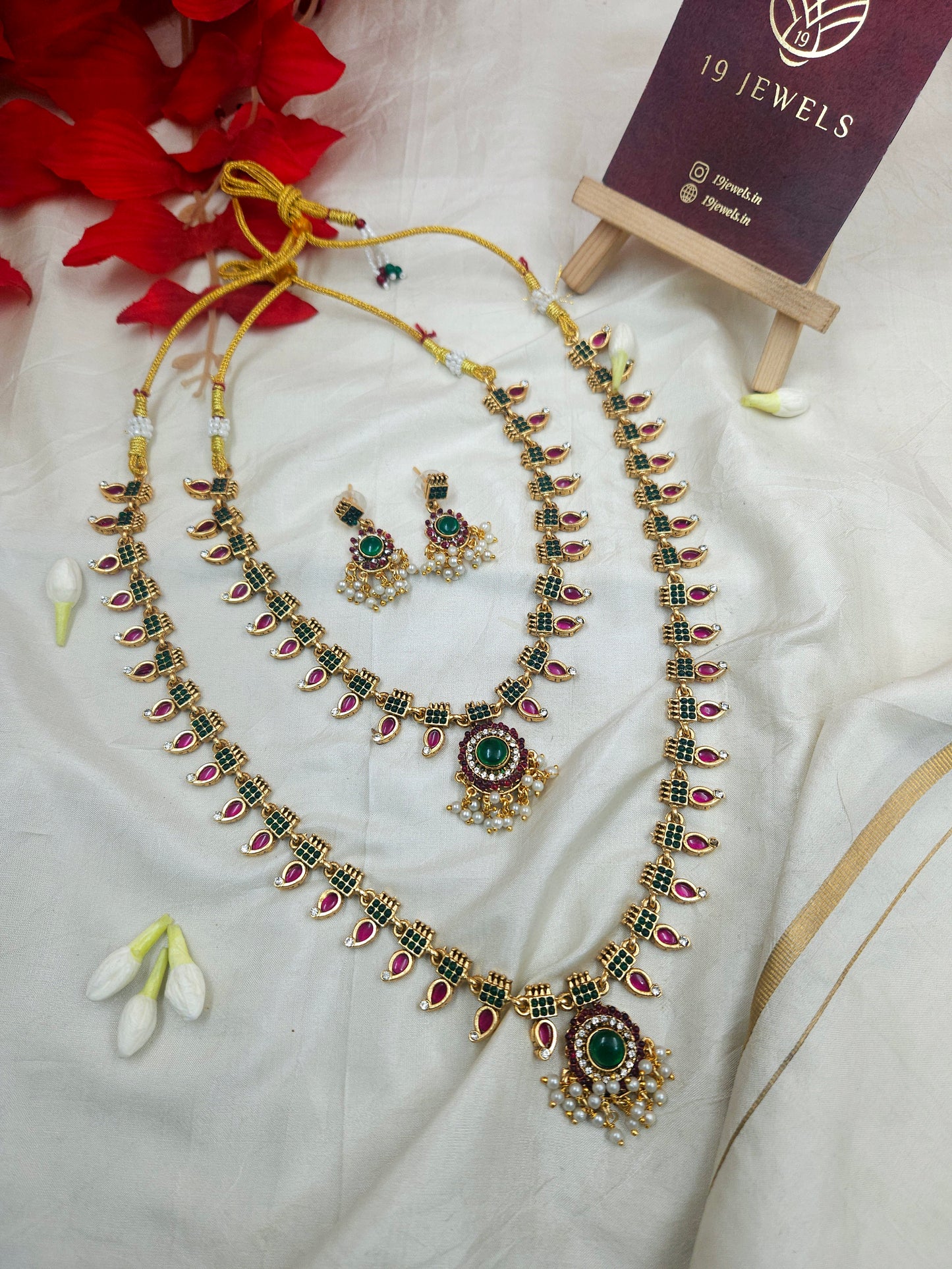 Kerala haram necklace set Sb572