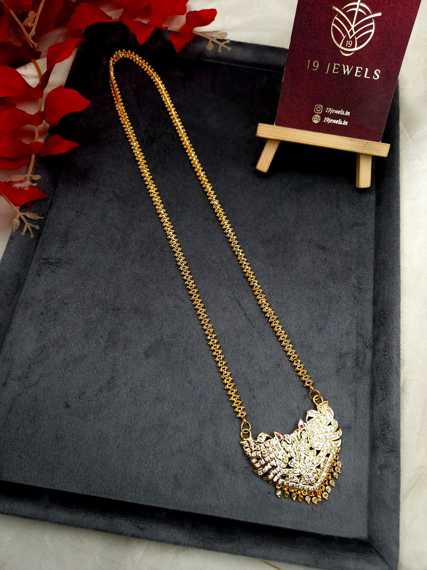 Impon dollar chain N963