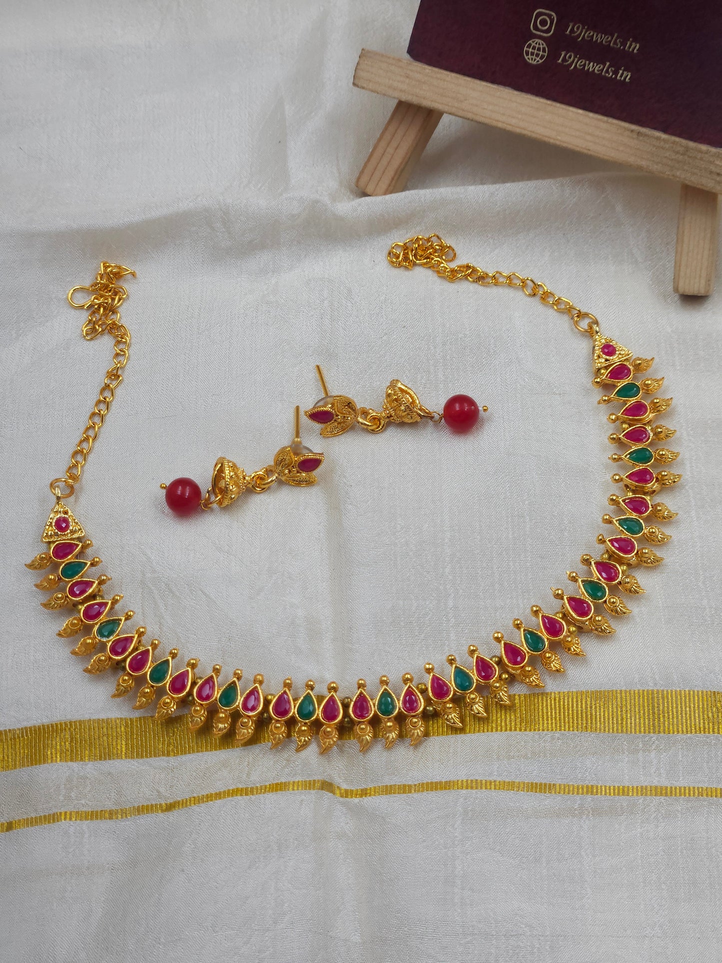 Antique multi colour necklace N346