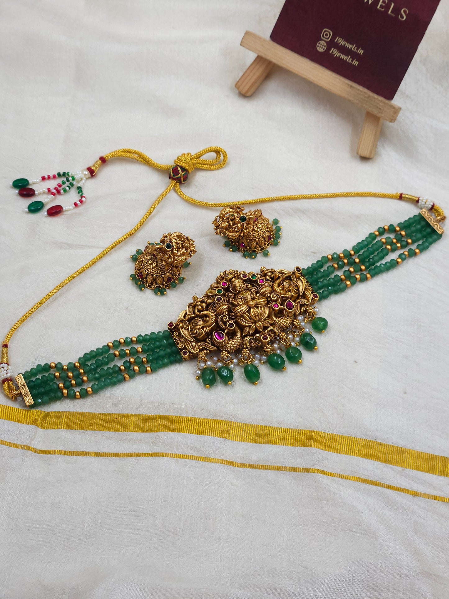Emerald bead choker N1317-A10