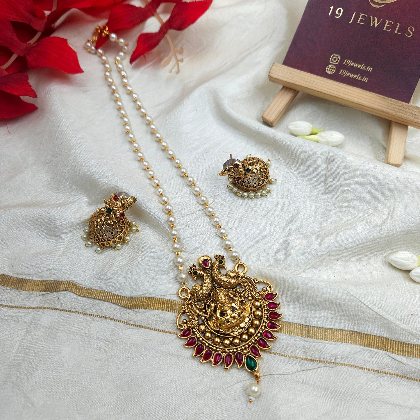 Pearl chain N375