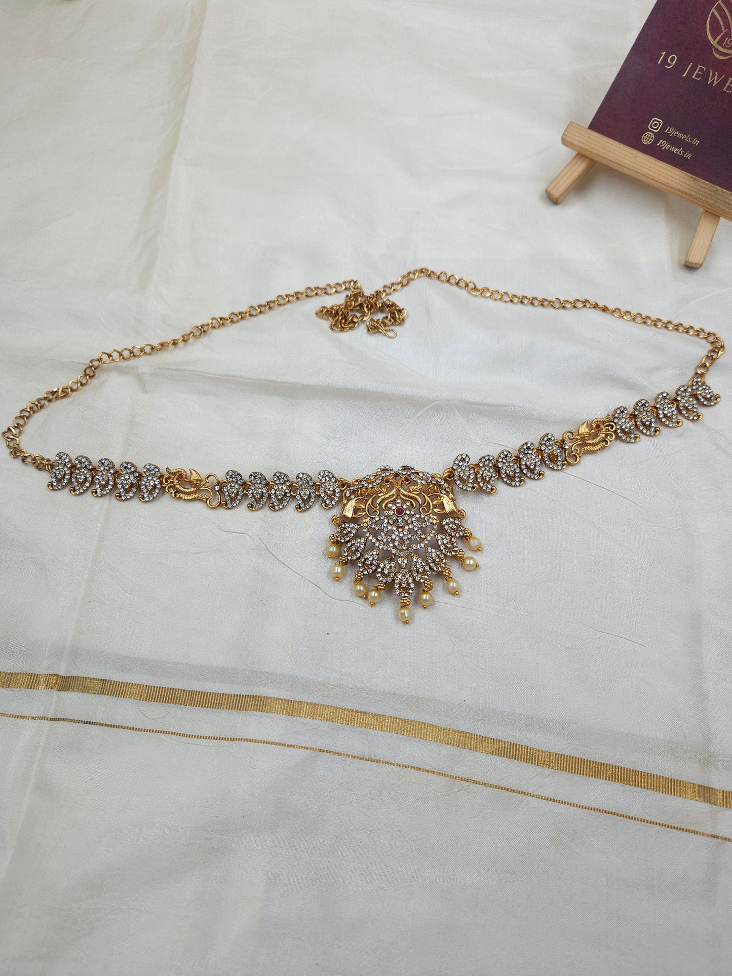 Hip chain Hb316-H3