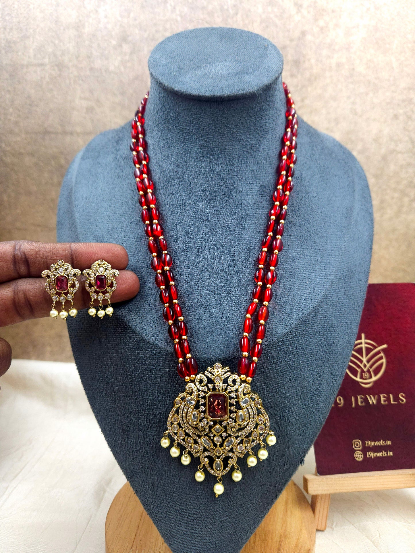 Red beaded chain set N896