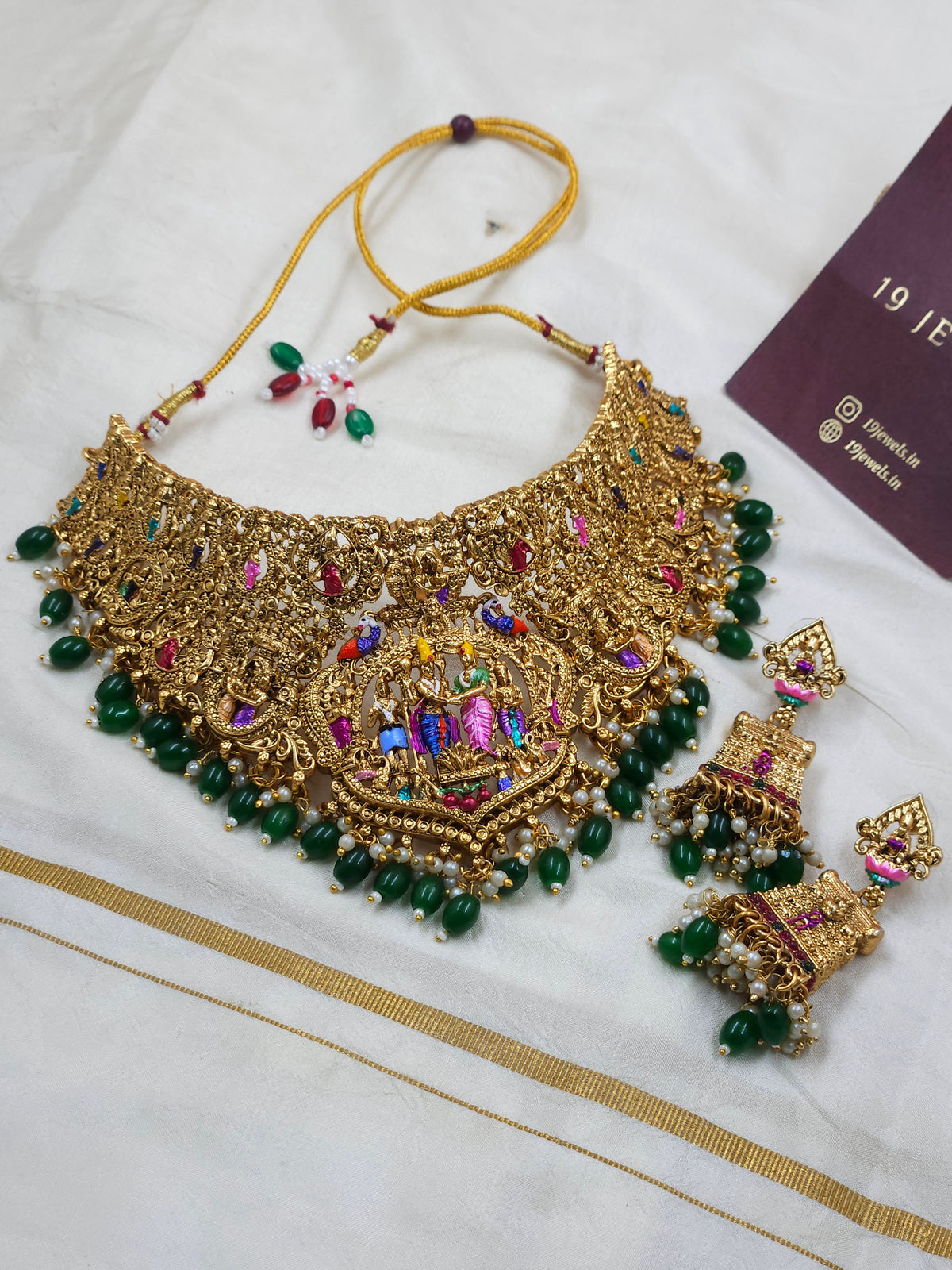 Srinivasa kalyana Choker N1600-A18