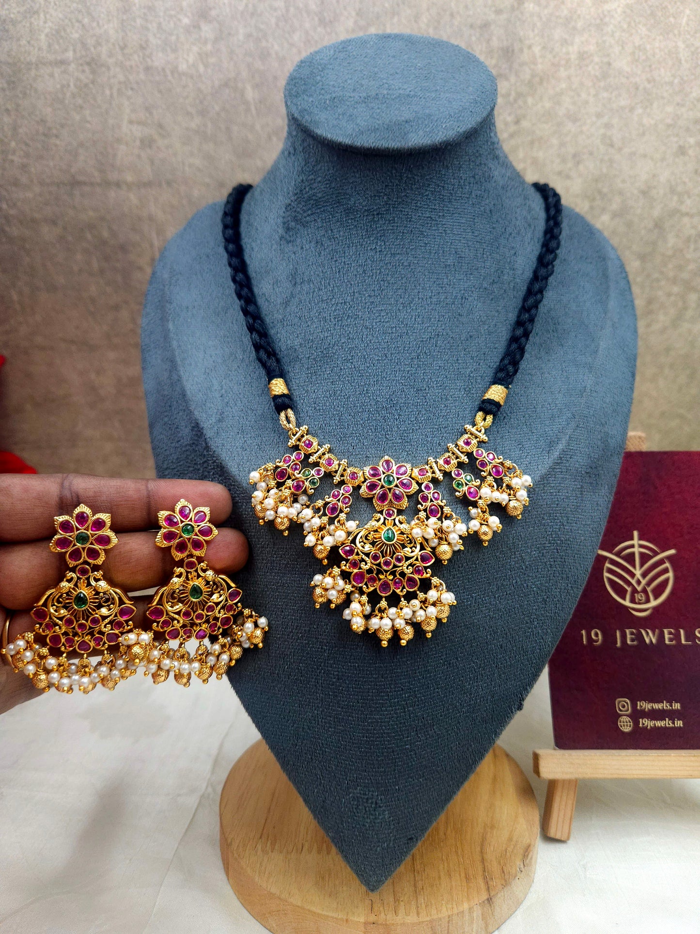 Premium black silk rope necklace N990