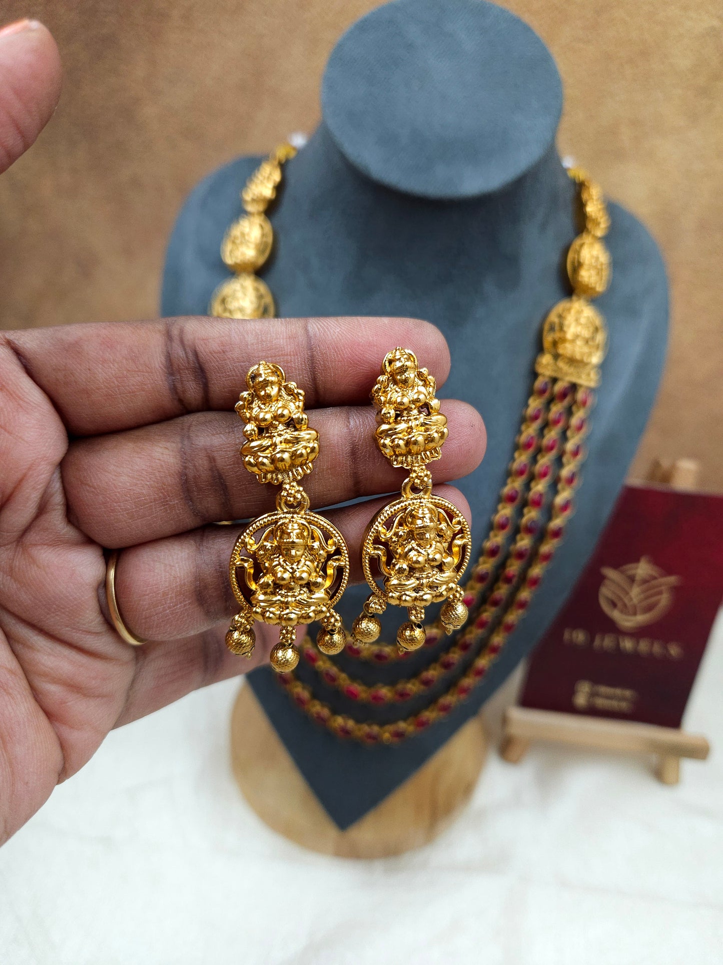 Ruby 3 step haram N1424