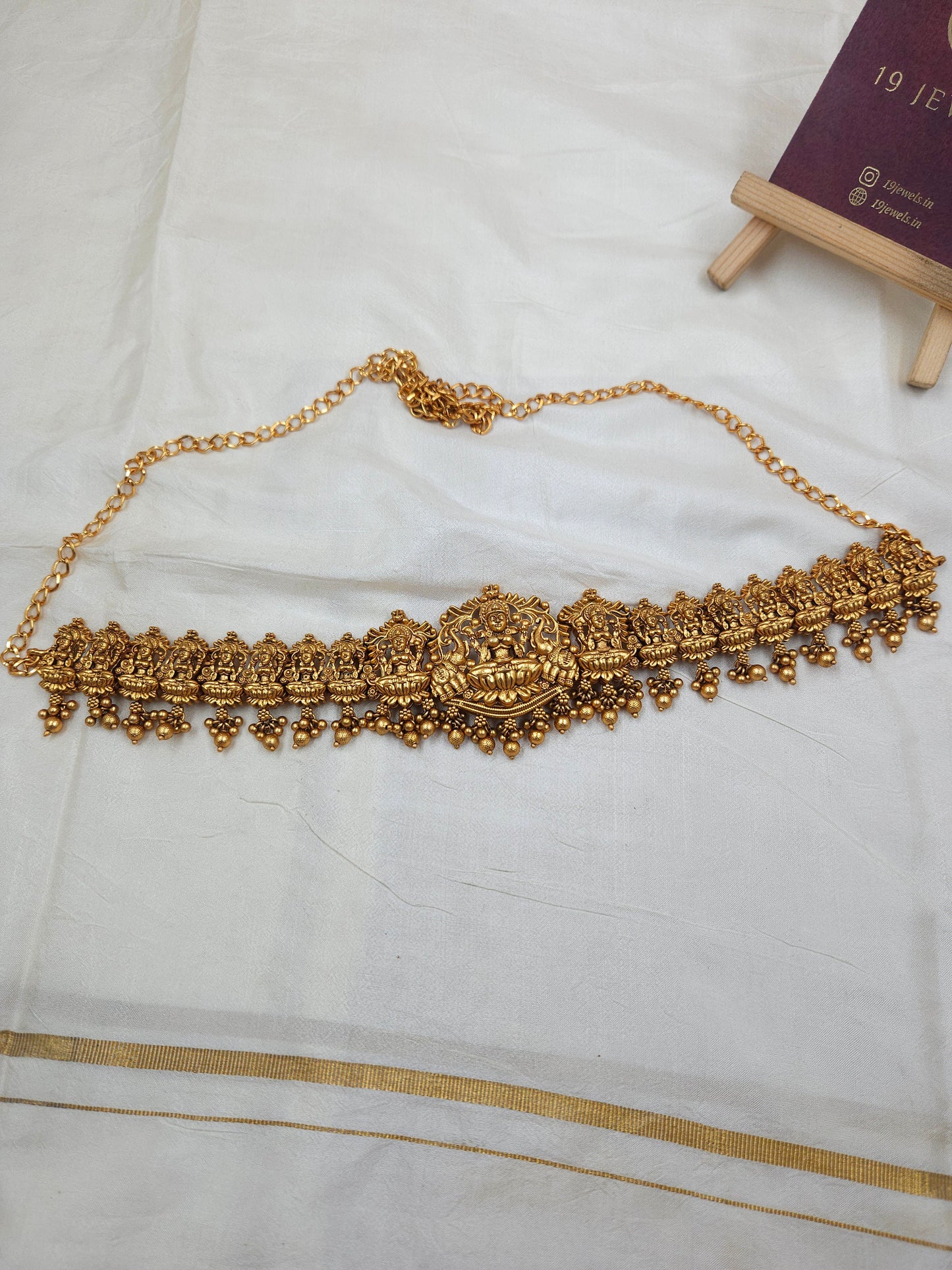 Hip chain Hb317-H4