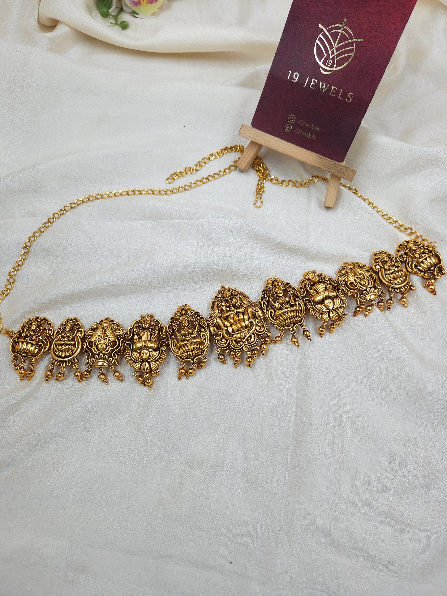 Hip chain Hb305-H1