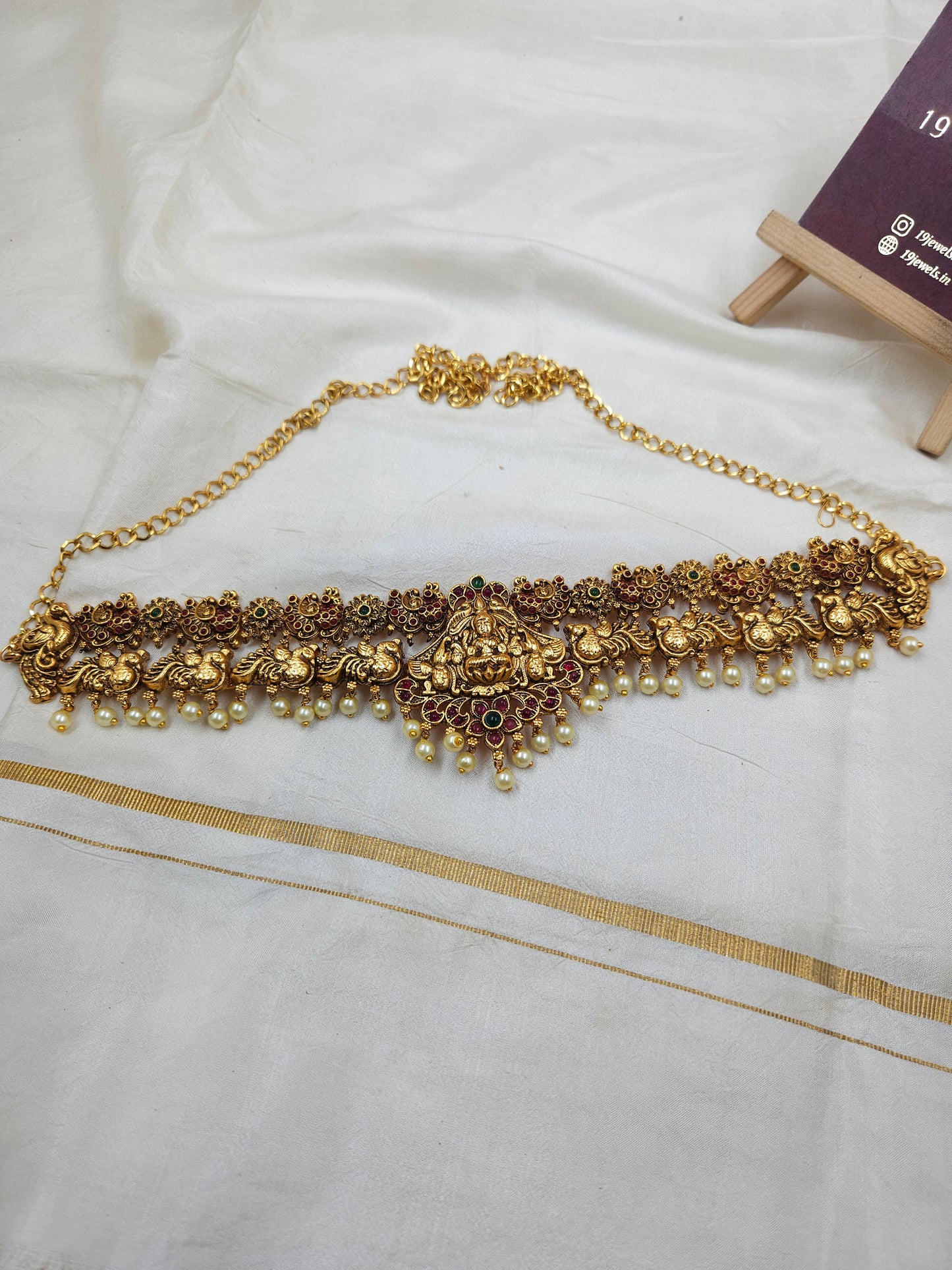 Hip chain Hb330