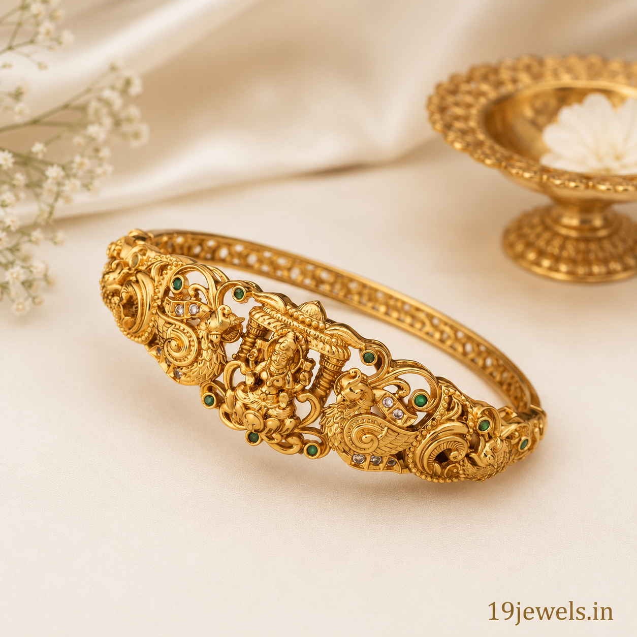 Premium Bracelet Bn266