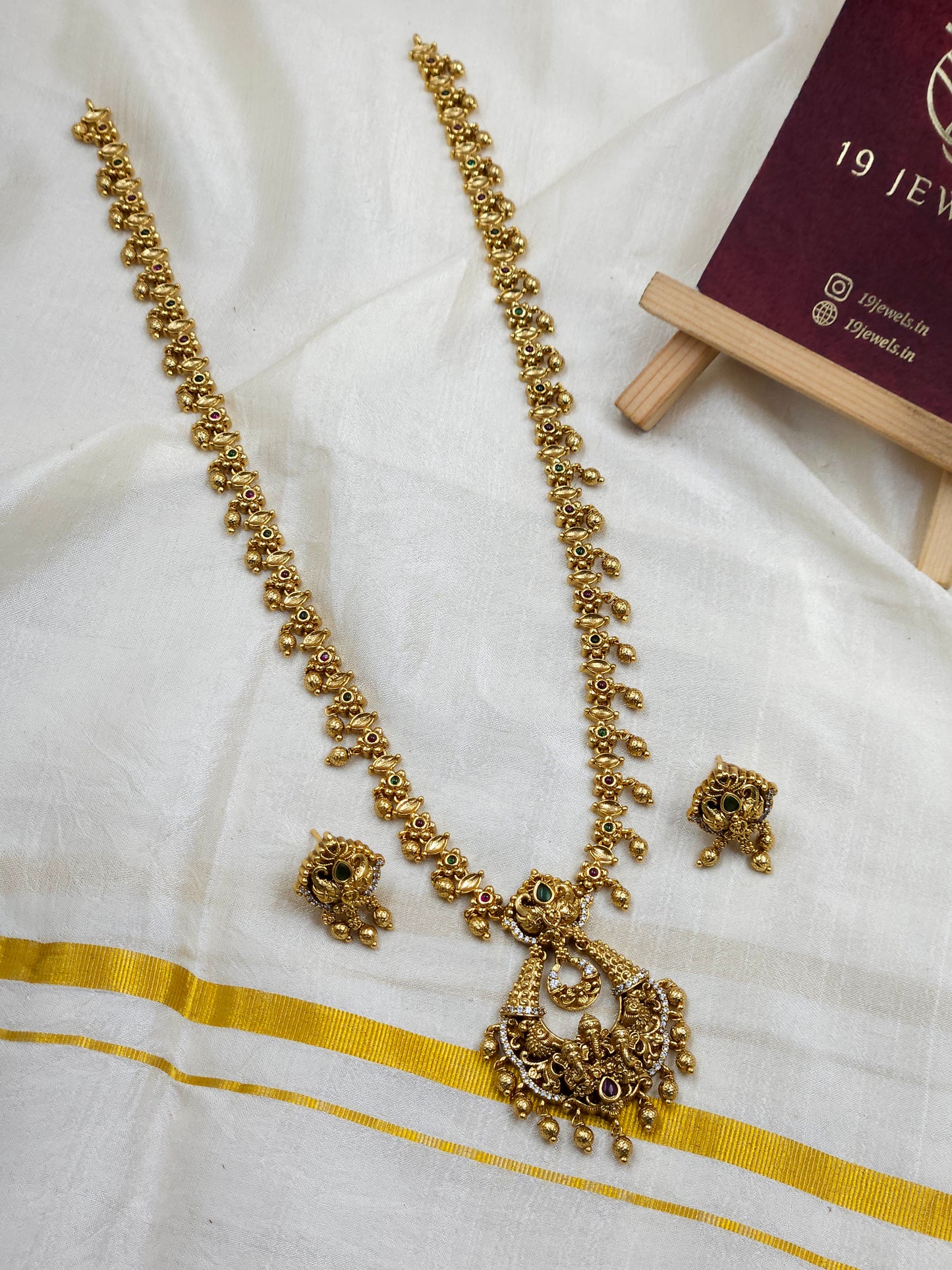 Cz vinayak haram N1239