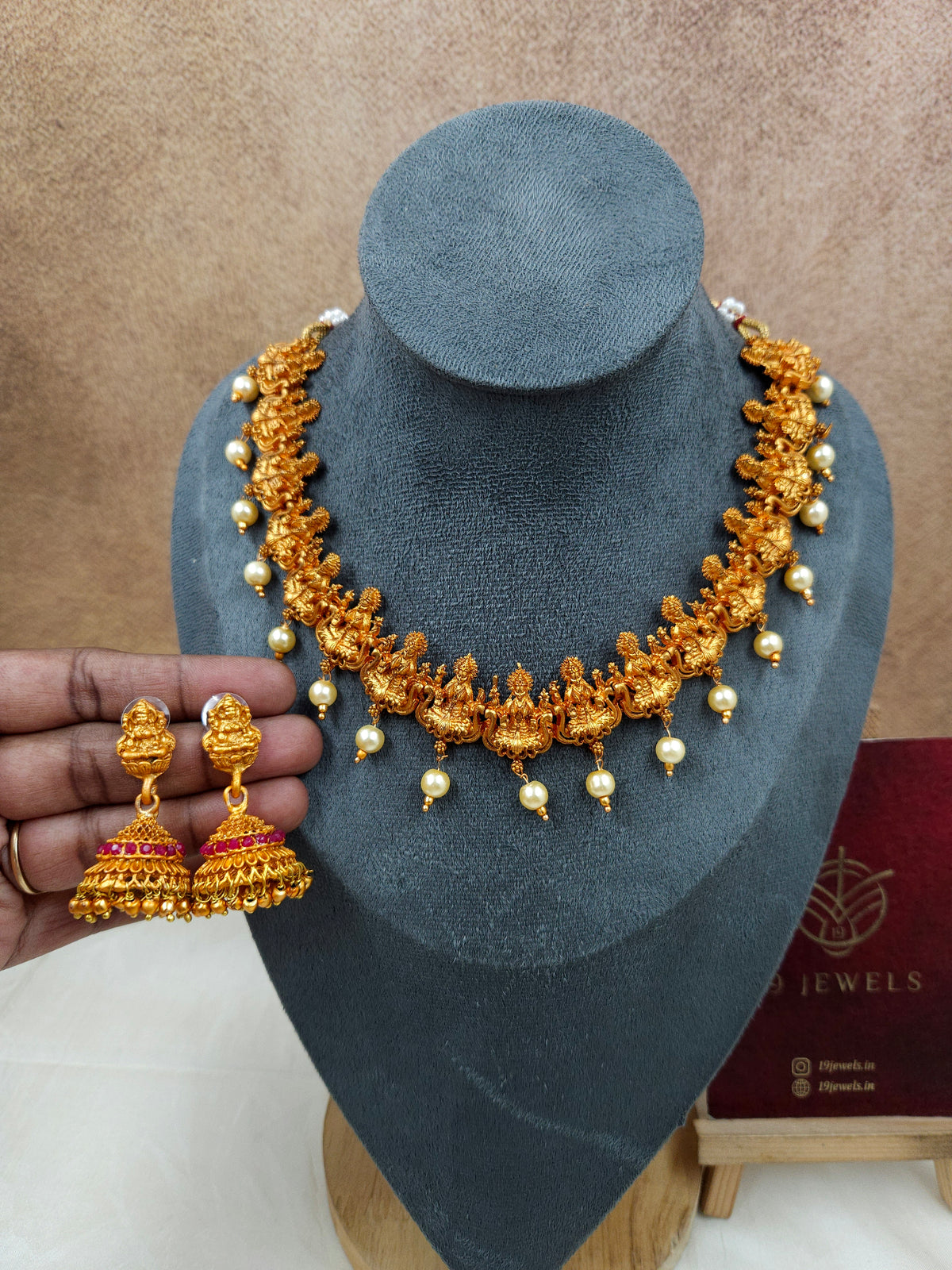 Lakshmi Necklace N1690