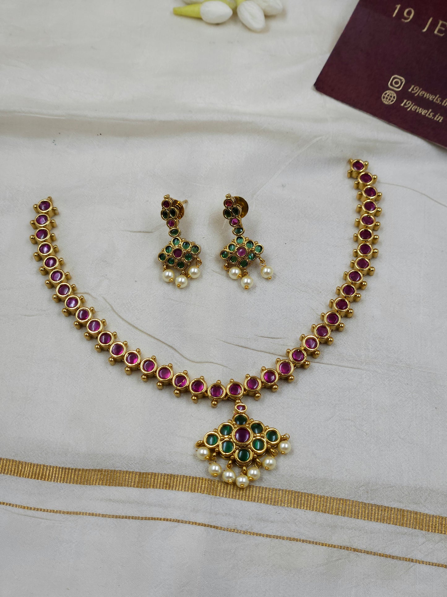 Kempu Necklace N1634