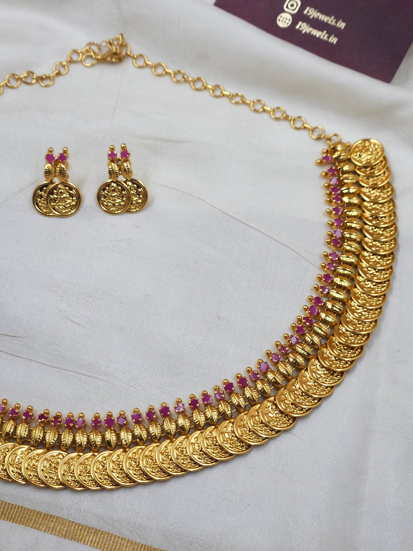 Coin necklace N1547