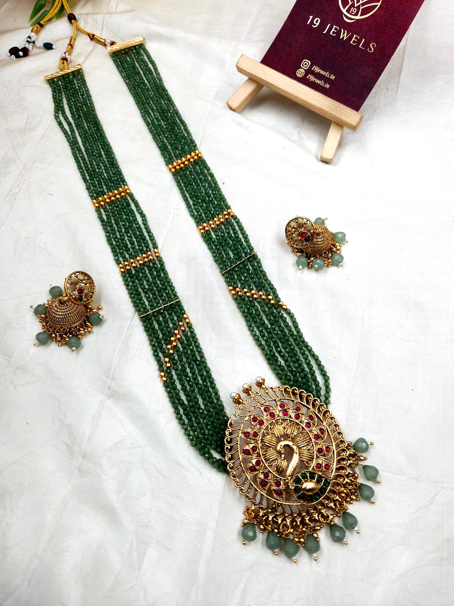 Multi layer green bead haram N815