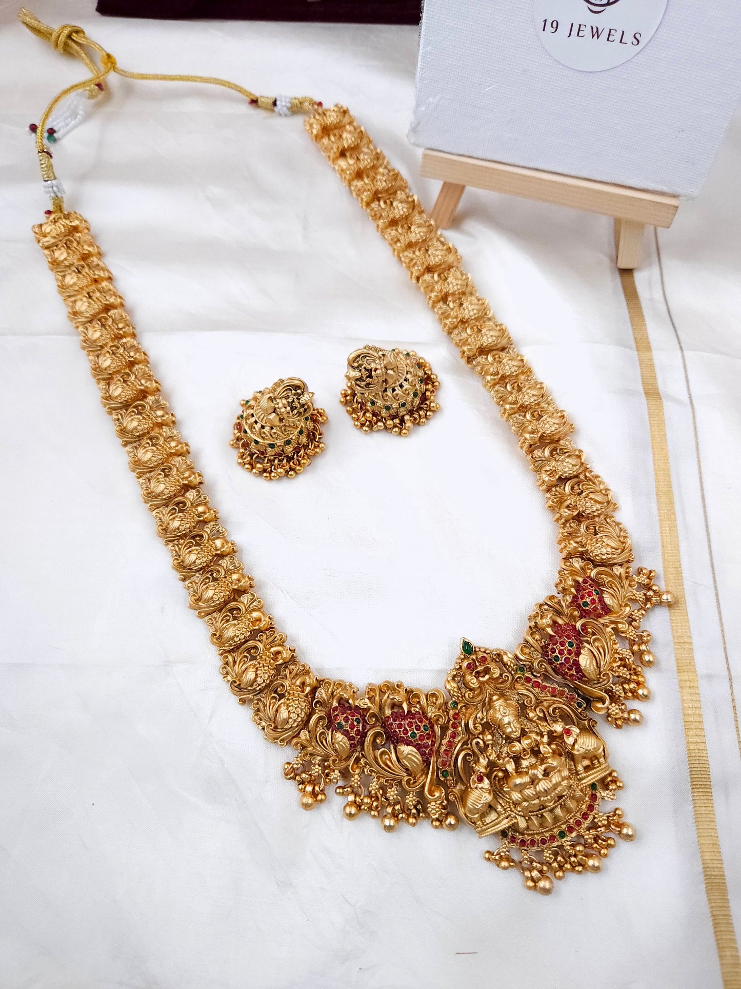 Nakshi long haram N576