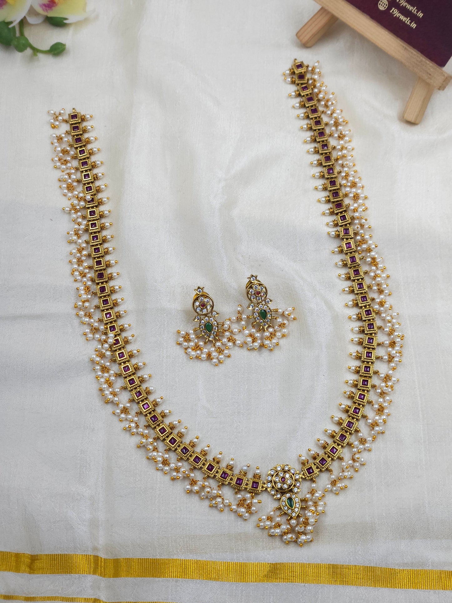 Ruby block Gutapussalu long haram N1207