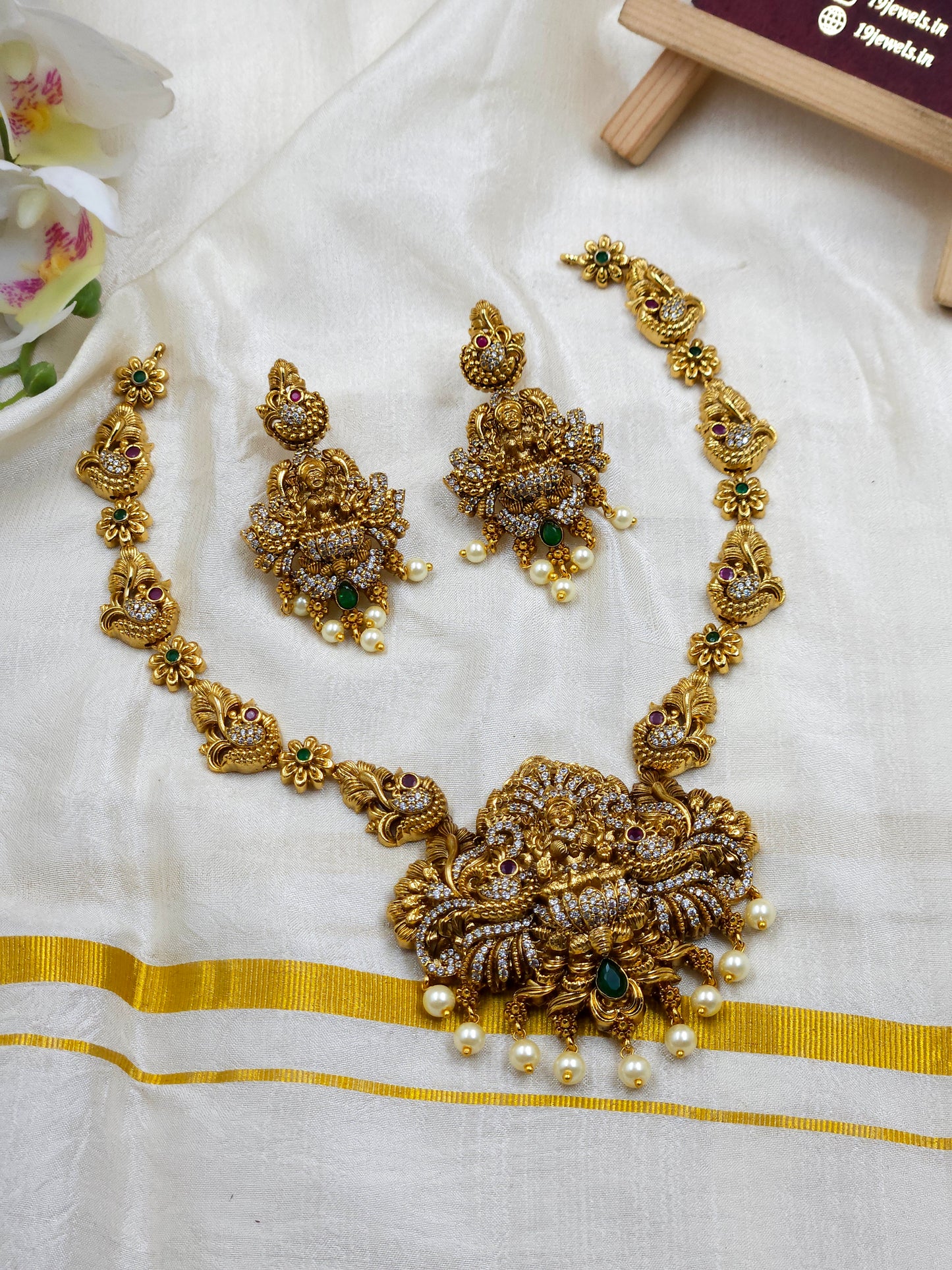 Meenakshi ad antique necklace N1231