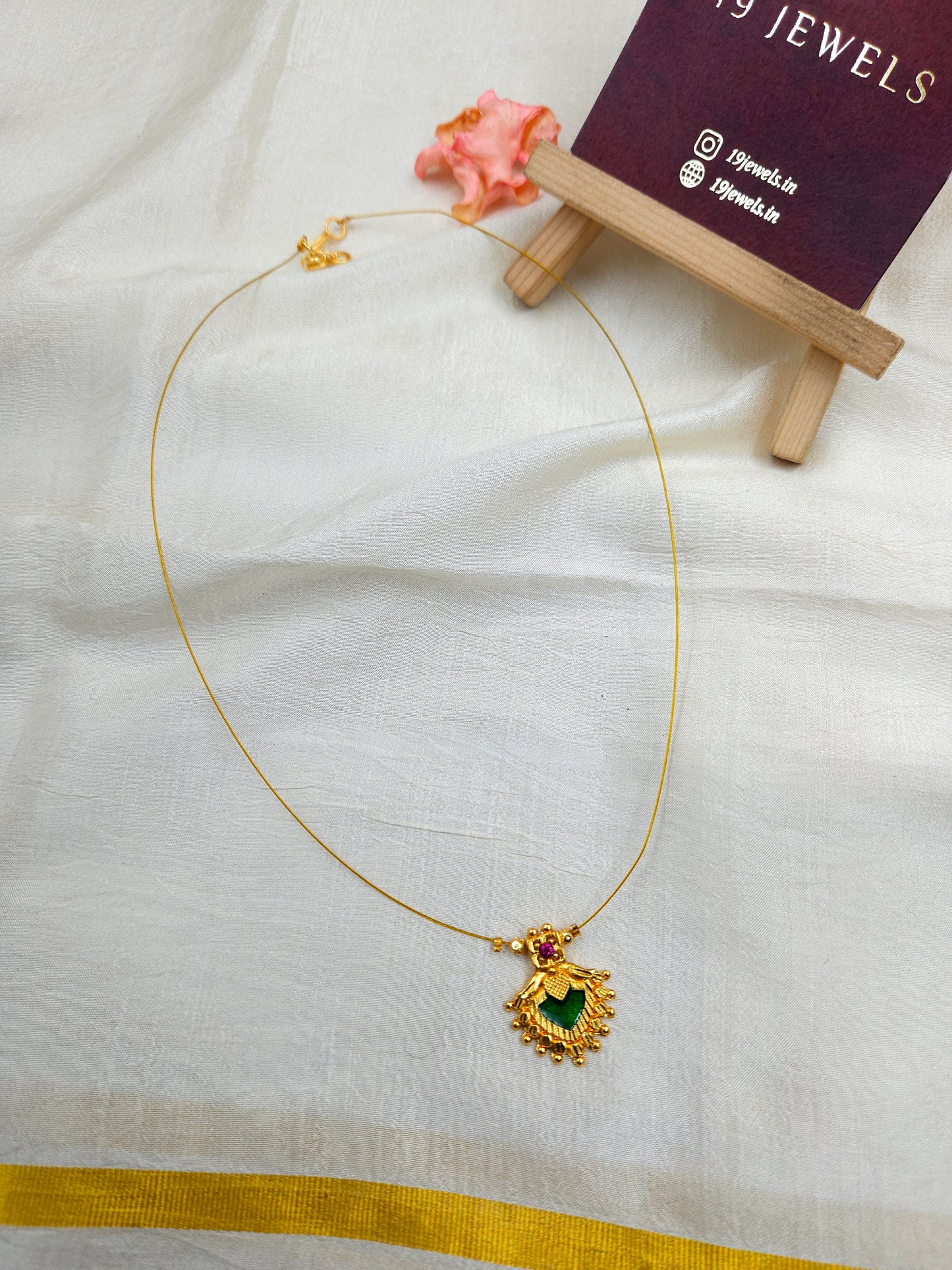 Invisible palaka chain N1251