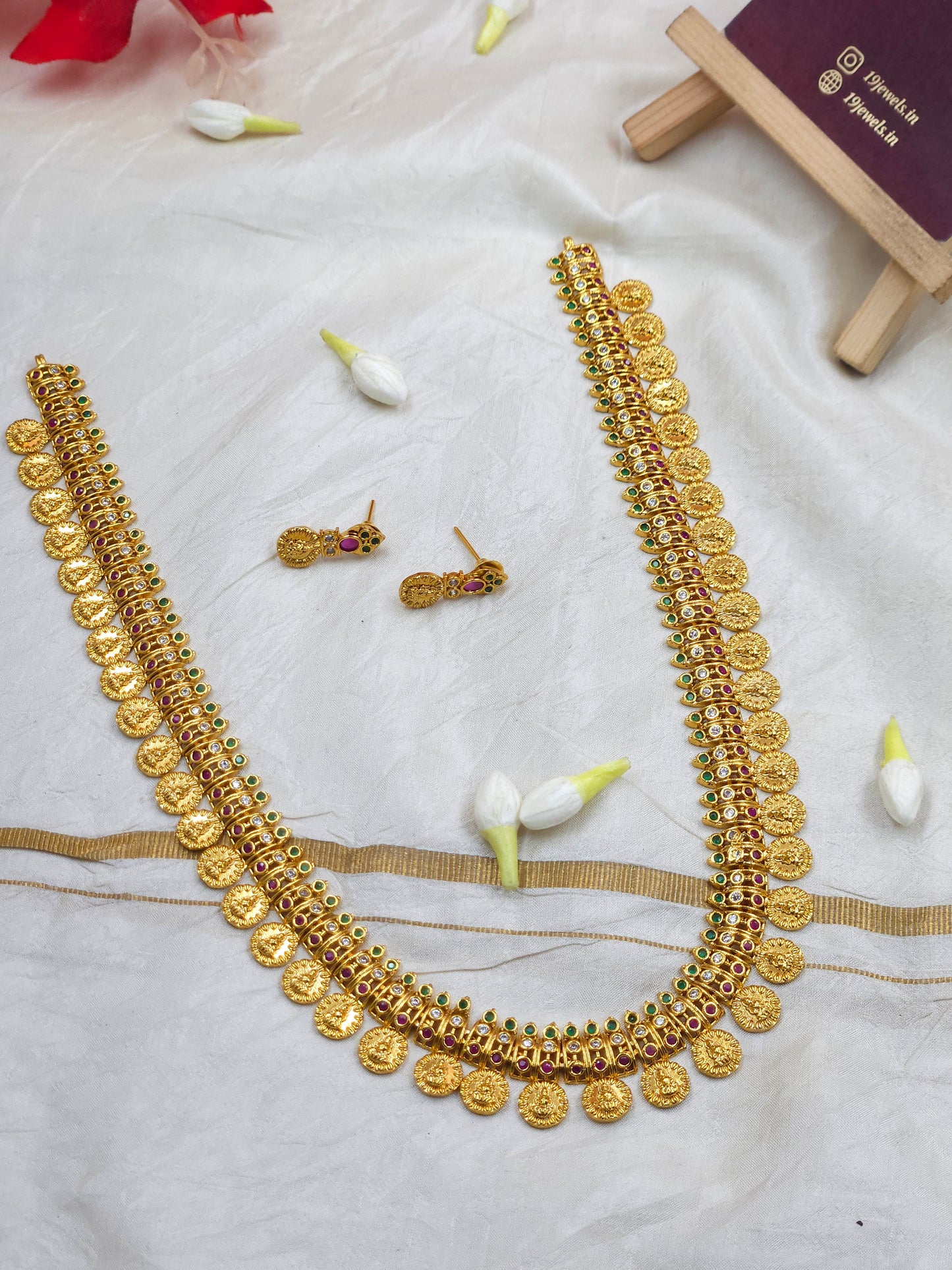 Gold look alike haram N1107