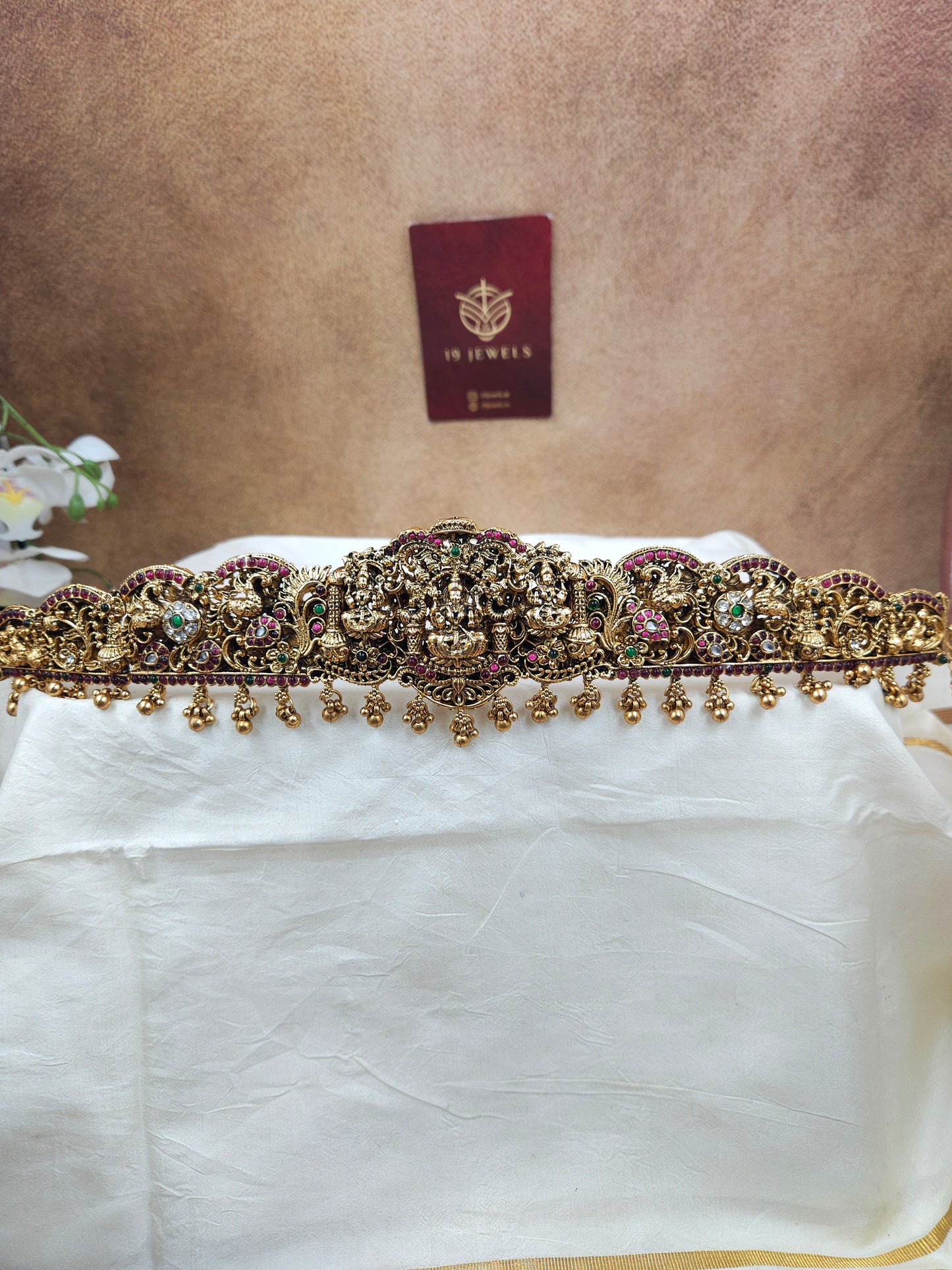 Hip chain Hb337