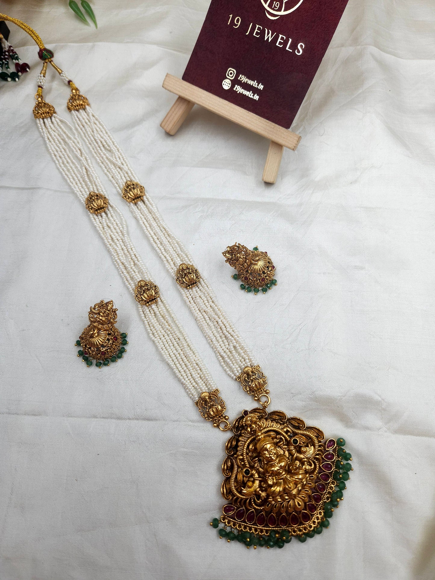 Premium pearl haram N766