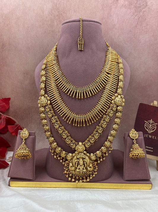 Combo haram set Sb537