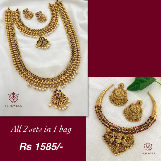 Combo jewelery Com922