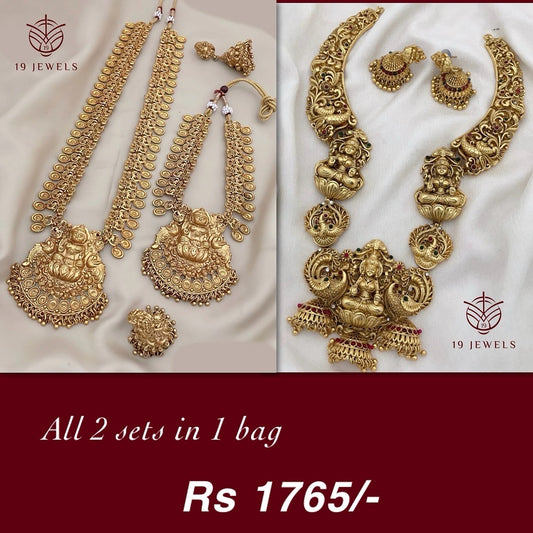 Combo jewelery Com600