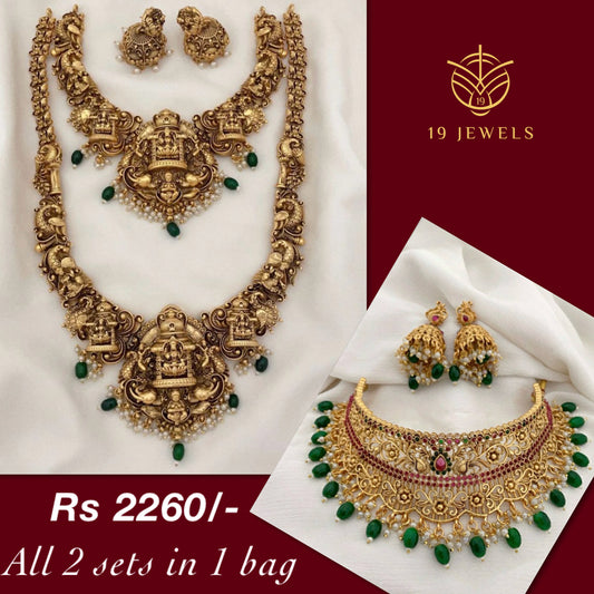 Combo jewelery Com624