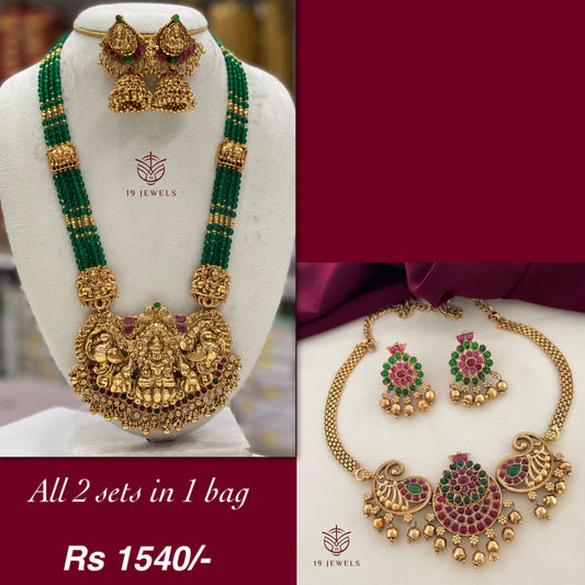 Combo jewelery Com940