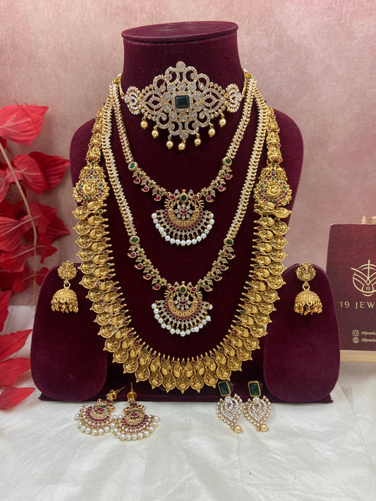 Combo haram set Sb583